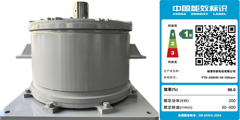 1768981694892995.jpg 3.jpg